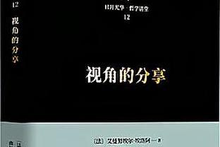 đoạn văn ngắn về cuộc thi đấu thể thao Ảnh chụp màn hình 3